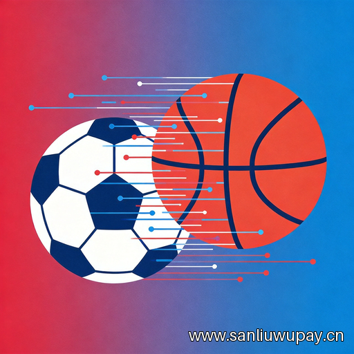NBA最大比分纪录